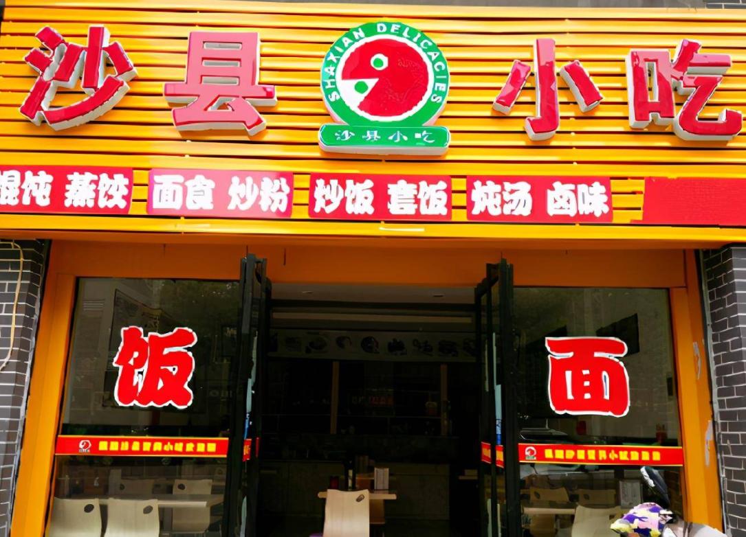 那些曾名扬天下如今无人问的美食，除了狗不理包子，你还知道哪些