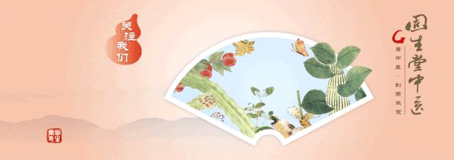 肚子淤堵怎么快速消除,中医手法调理小肚子淤堵