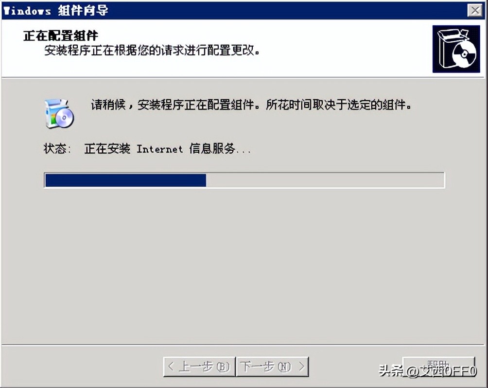 iis的详细安装步骤2003,win2003怎么用镜像文件安装iis
