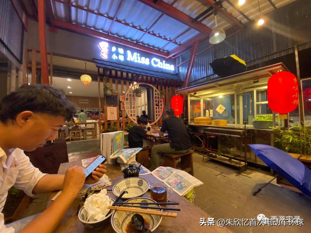 印尼进口中国火车车厢,印尼火车与高铁不一样