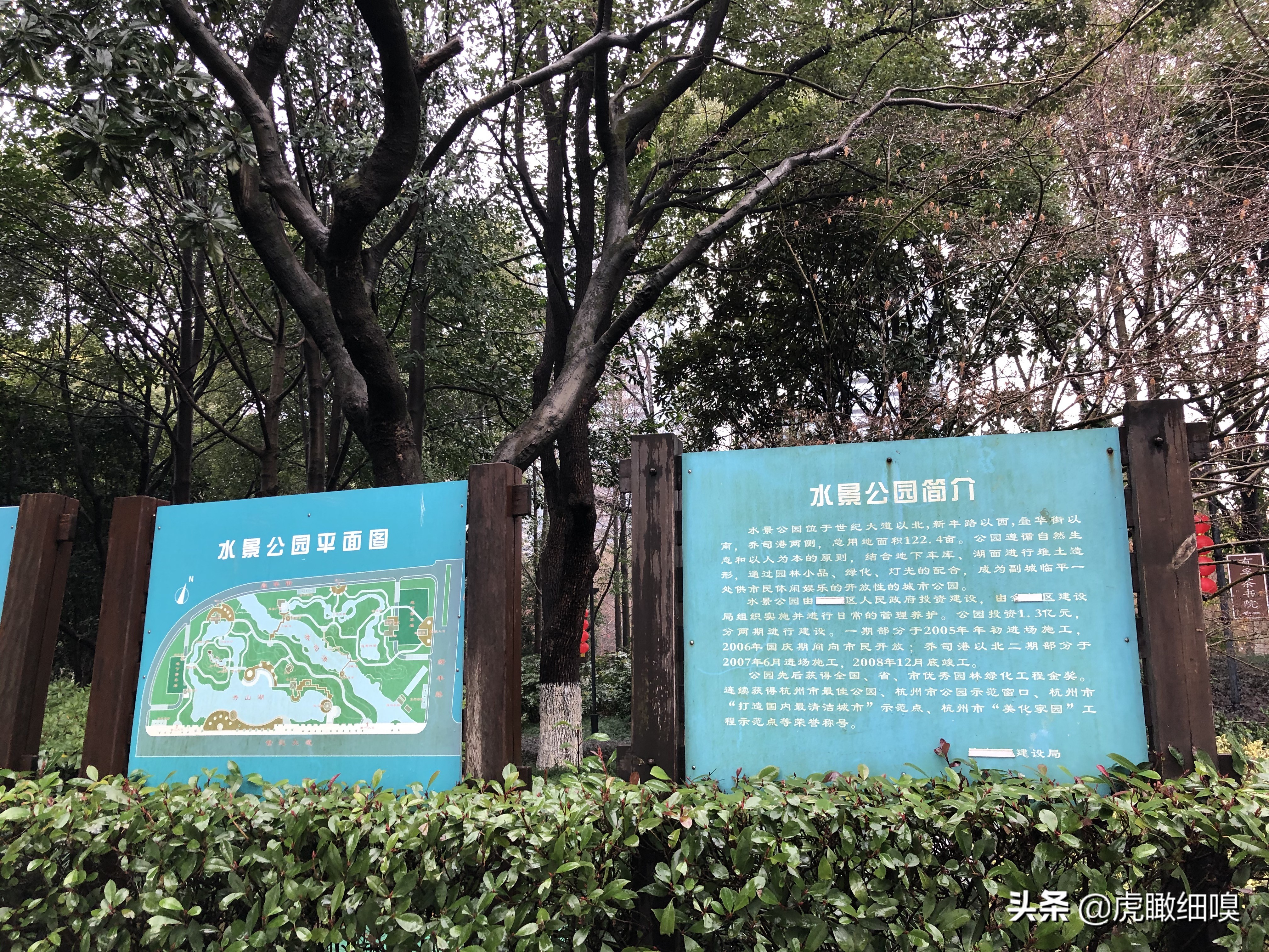 临平水景公园秋天,临平公园当地知名度最高的公园