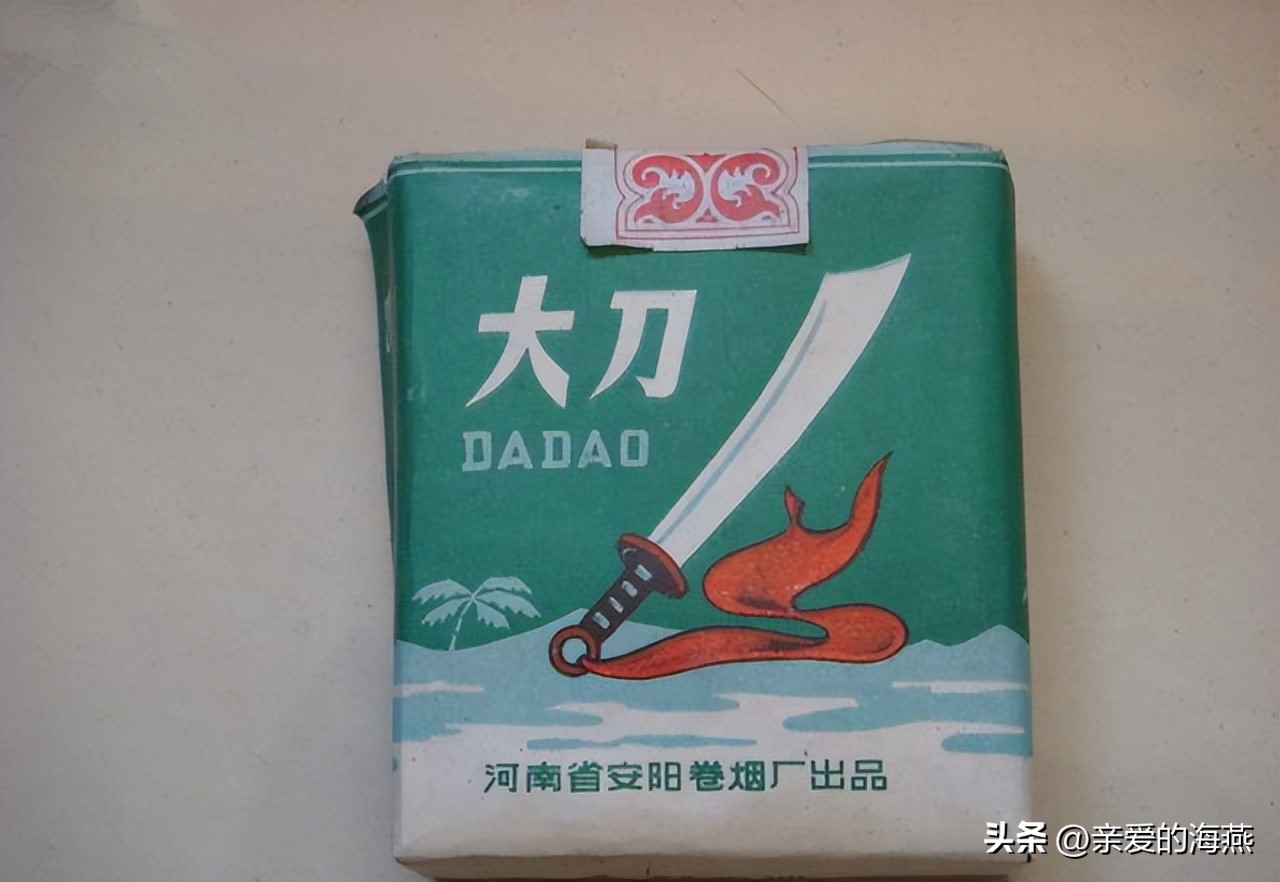 中国绝版老烟图片大全,老牌香烟见过一种就说明你老了