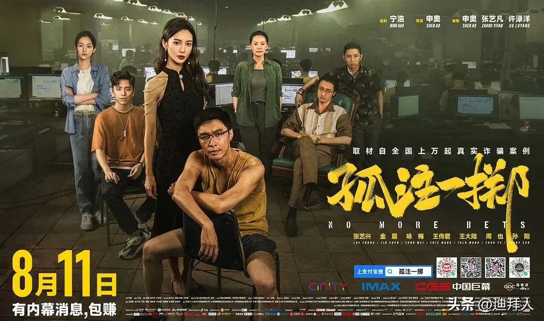 最近迪拜有什么危险,迪拜是全世界最安全的吗