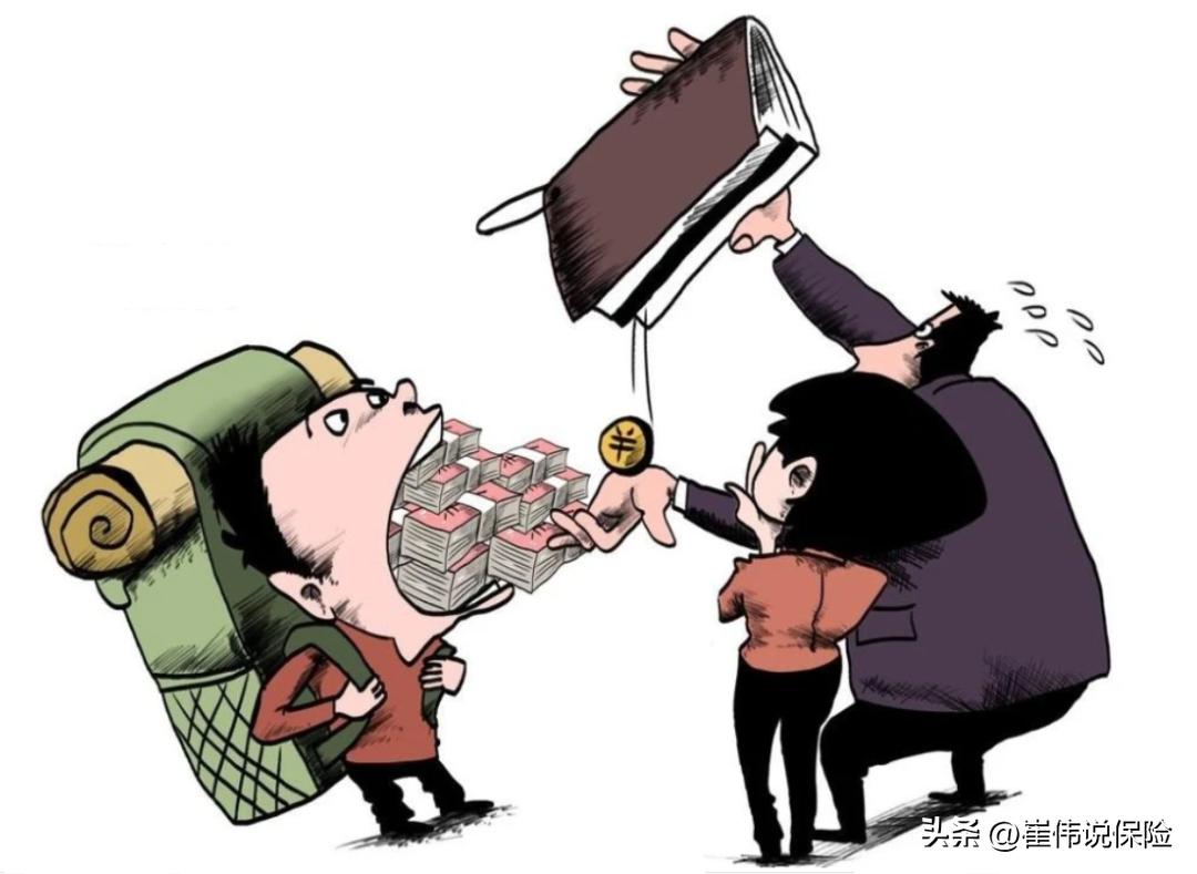 爆肝整理！万字攻略I怎么给熊孩子买保险