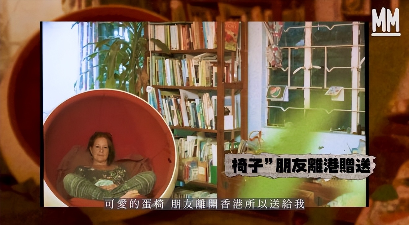 她隐居香港33年，坐拥天然泳池和农场，却用了一辈子二手货！