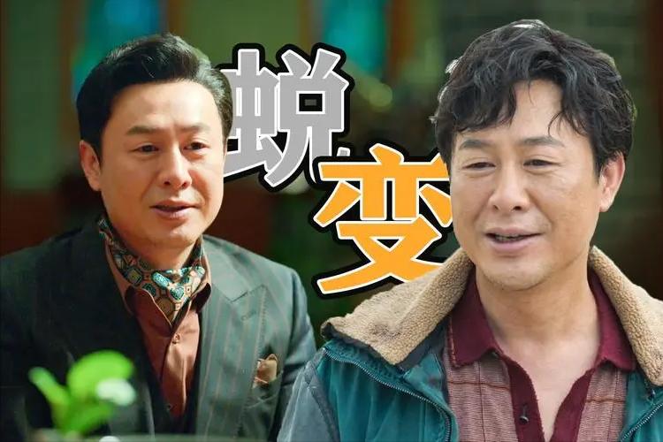 狂飙里高启强是反派,狂飙里高启强细节