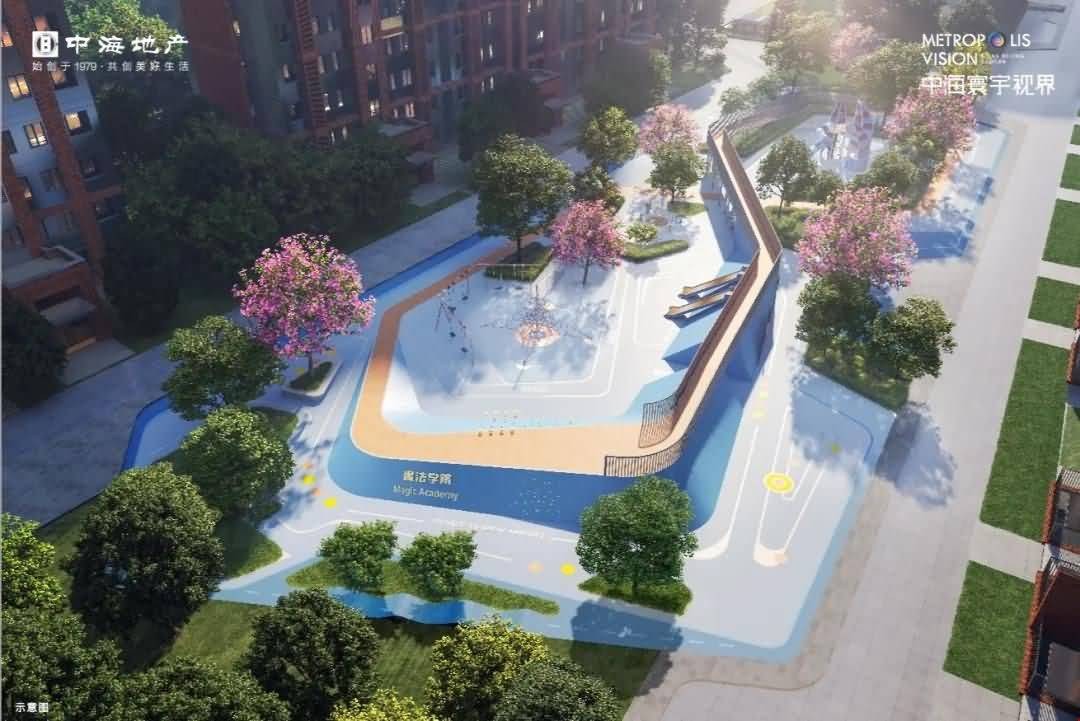 中海寰宇视界楼盘表,中海寰宇视界交通