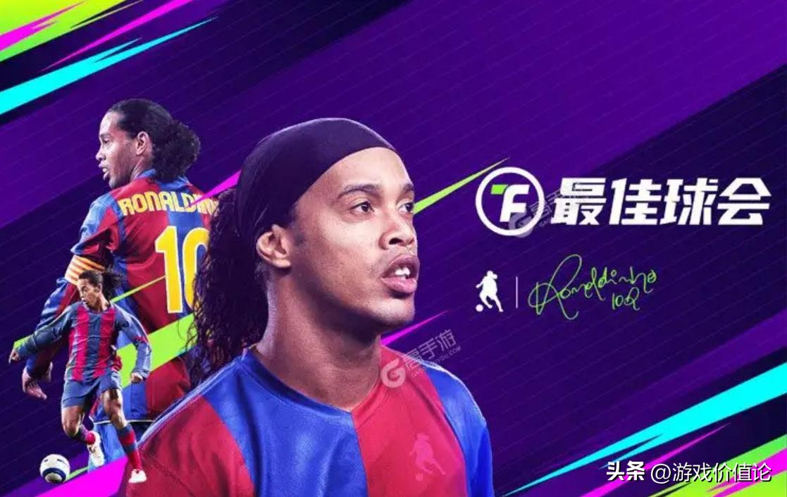 望尘科技一年营收,望尘科技招股说明书