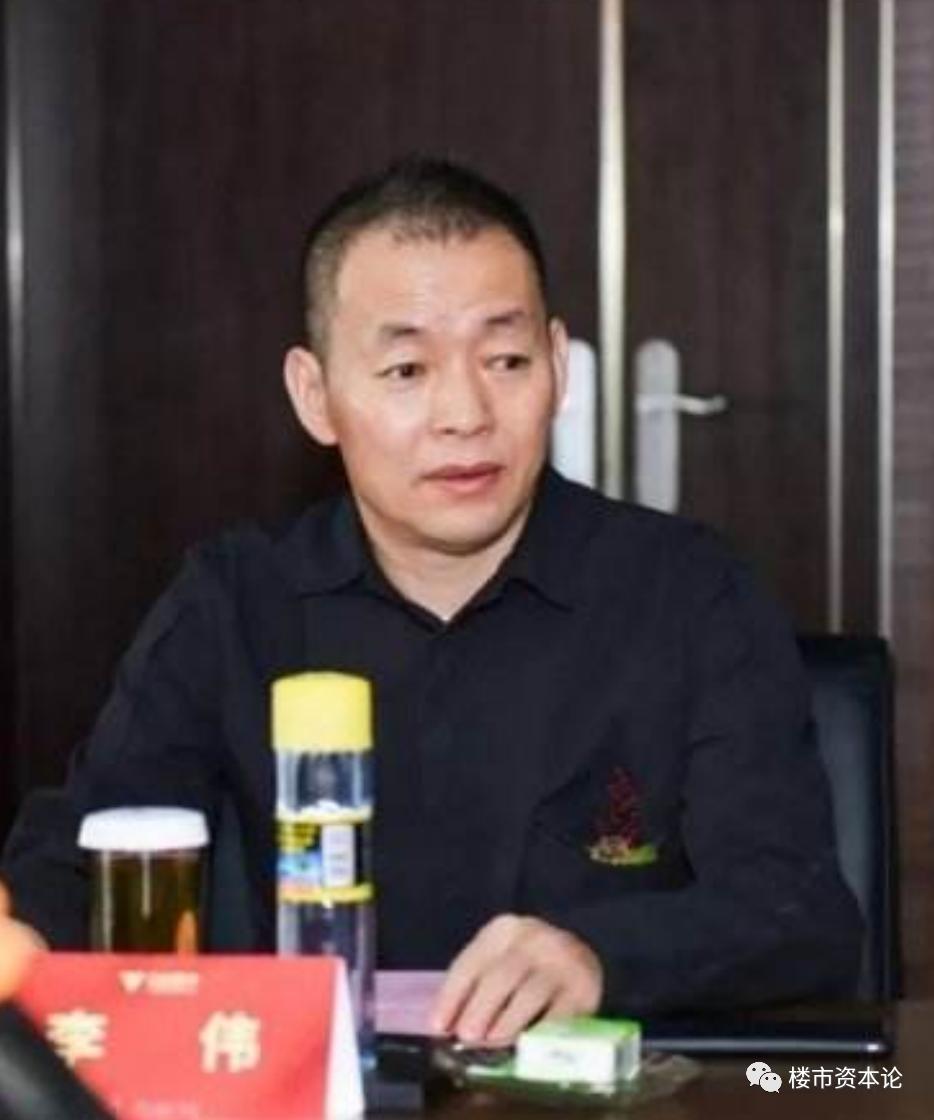 河南永威房地产老板李伟开什么车,郑州市永威置业有限公司李伟