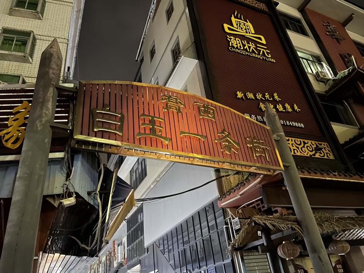 广东揭阳翡翠原石市场,平洲危料翡翠市场现状