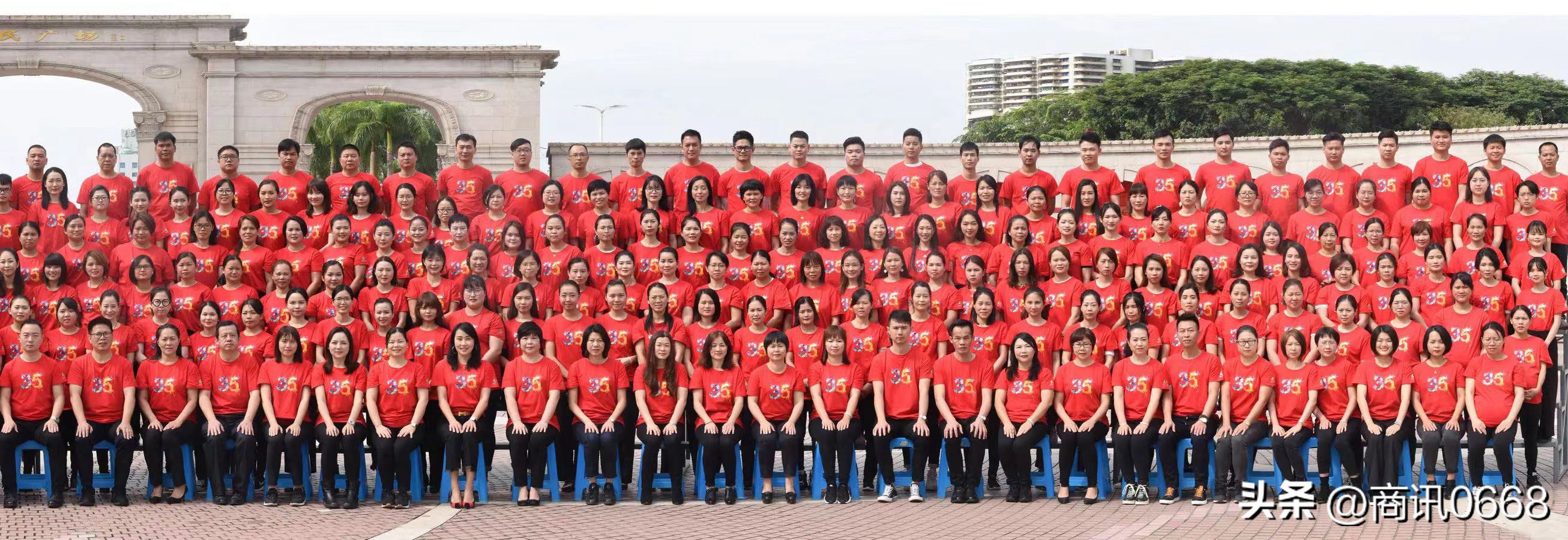 茂名市国旅国际旅行,茂名国旅最新国内长线旅游项目