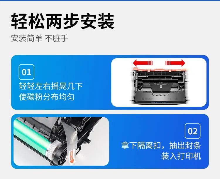 天色硒鼓旗舰店,天色m227fdw硒鼓