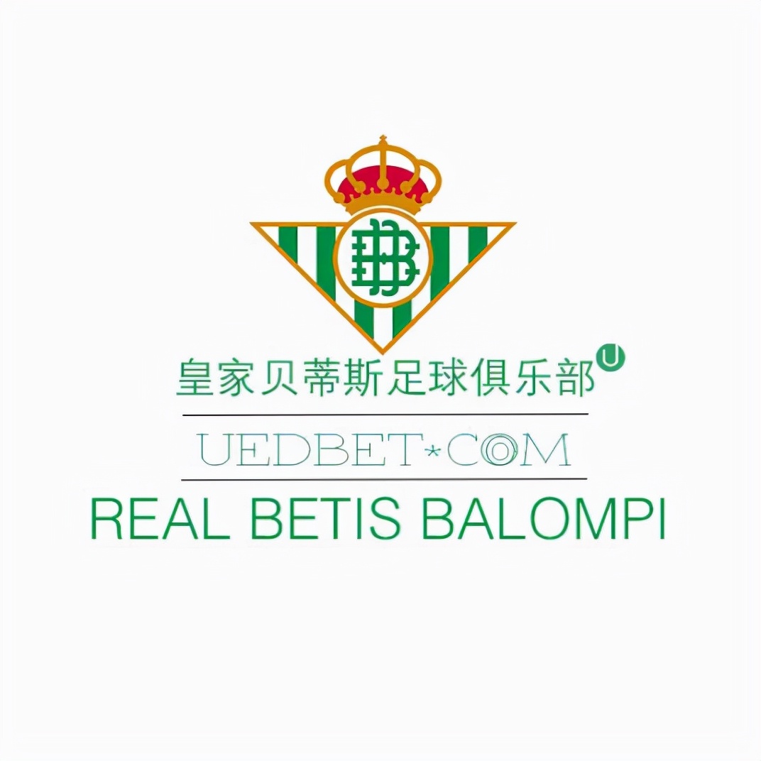 西班牙甲级联赛球队u19,西班牙篮球联赛球队名单