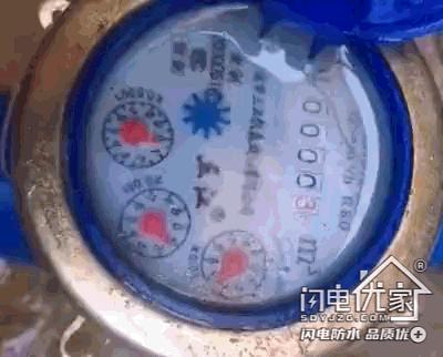 厕所主管道漏水到楼下谁负责,厕所漏水到楼下怎么补救