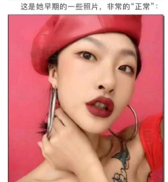 为了逼中国人接受“眯眯眼”是美，一大波洗地文来了，角度真刁钻