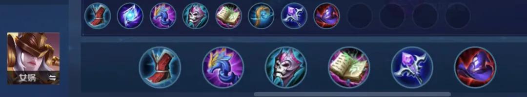 法师铭文出装思路解析,2019法师铭文搭配大全