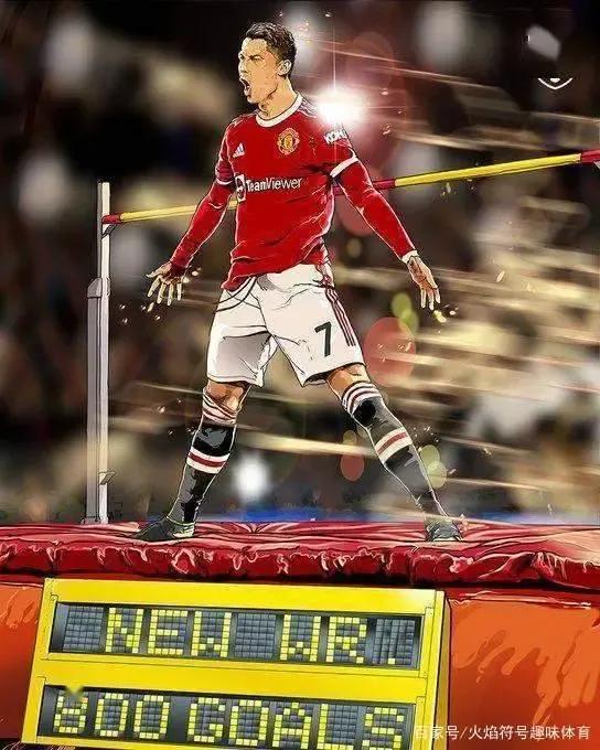 世界足坛最强罗家军,足坛罗家军