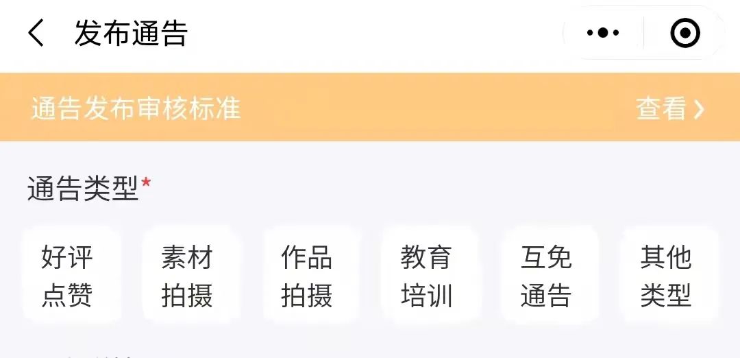 推荐发型师三个app,发型师最好用的app