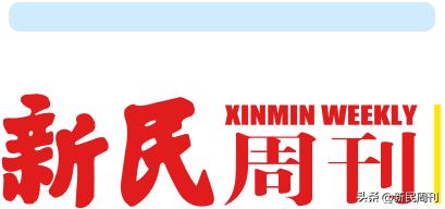 新民重点报道,新民一周天气