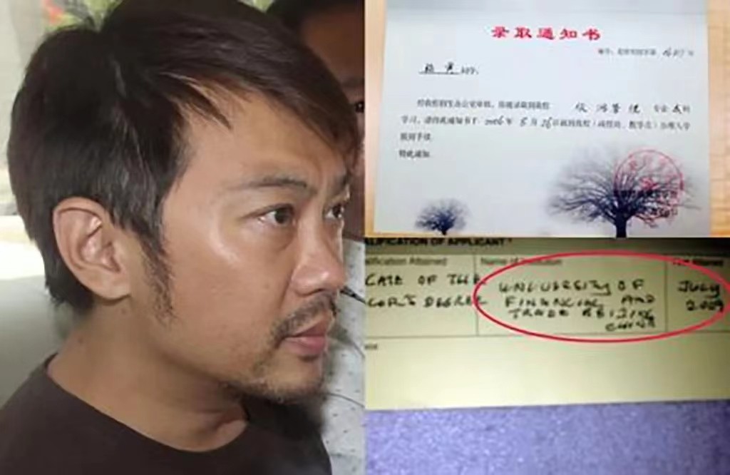 江苏南京19岁少年骗40岁富婆,男子靠吃软饭骗到富婆2亿遗产