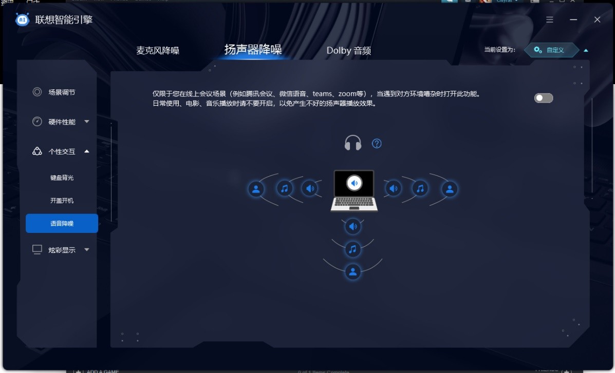 联想小新air152021款酷睿版,联想小新air14锐龙好还是酷睿好