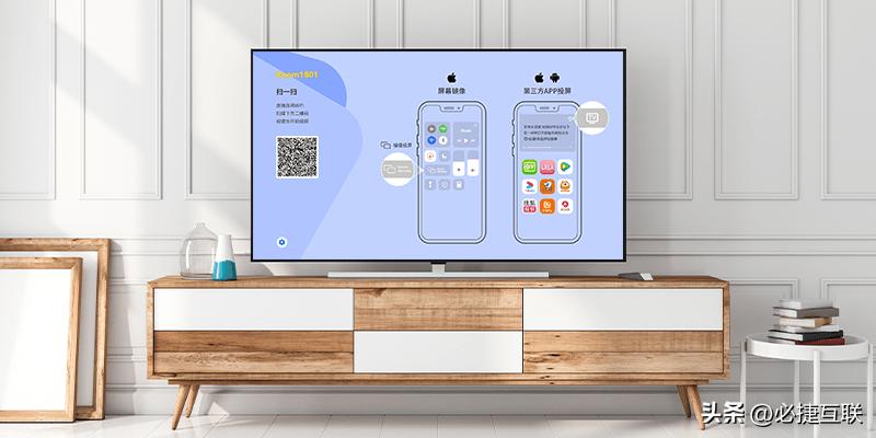 手机无线投屏到电视上怎么操作,华为手机无线投屏在哪里找得到
