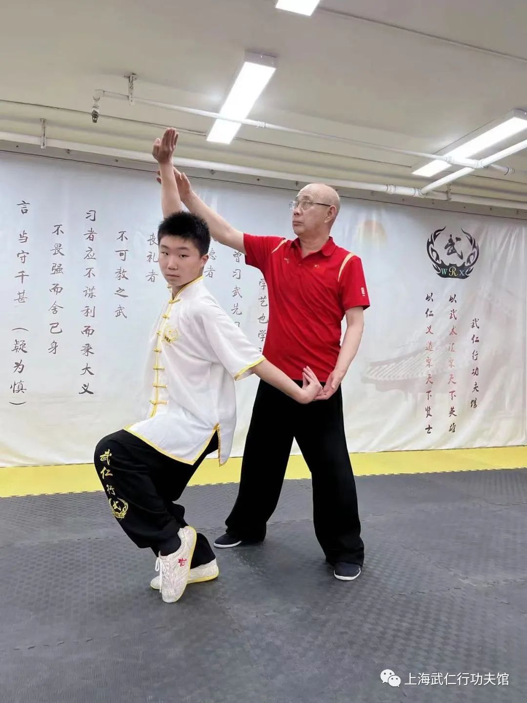 上海精武武仁行基地邀请精武李氏查拳传承人刘元老师莅临指导