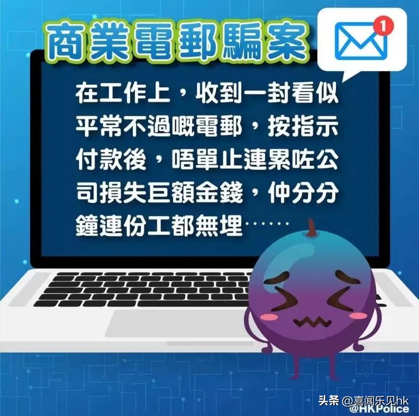 防骗保安全|拟对服务企业（个人）实行黑红名单存档