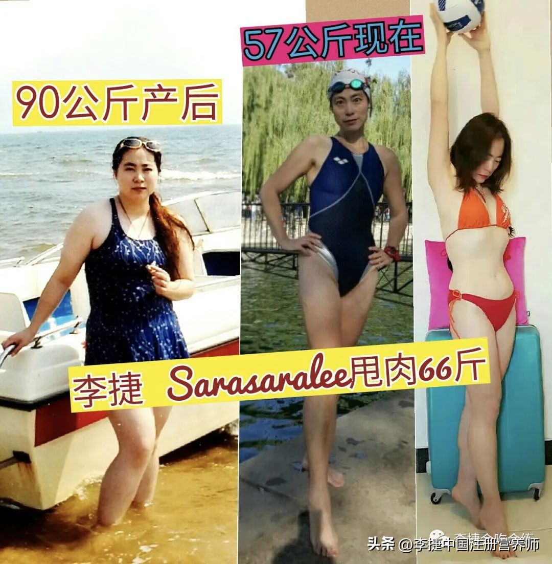 减肥食谱一周瘦10斤视频教程大全,减肥方法七天瘦十斤运动视频教程