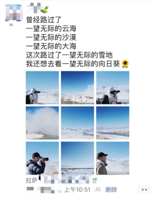 国庆借势文案,国庆营销活动朋友圈文案