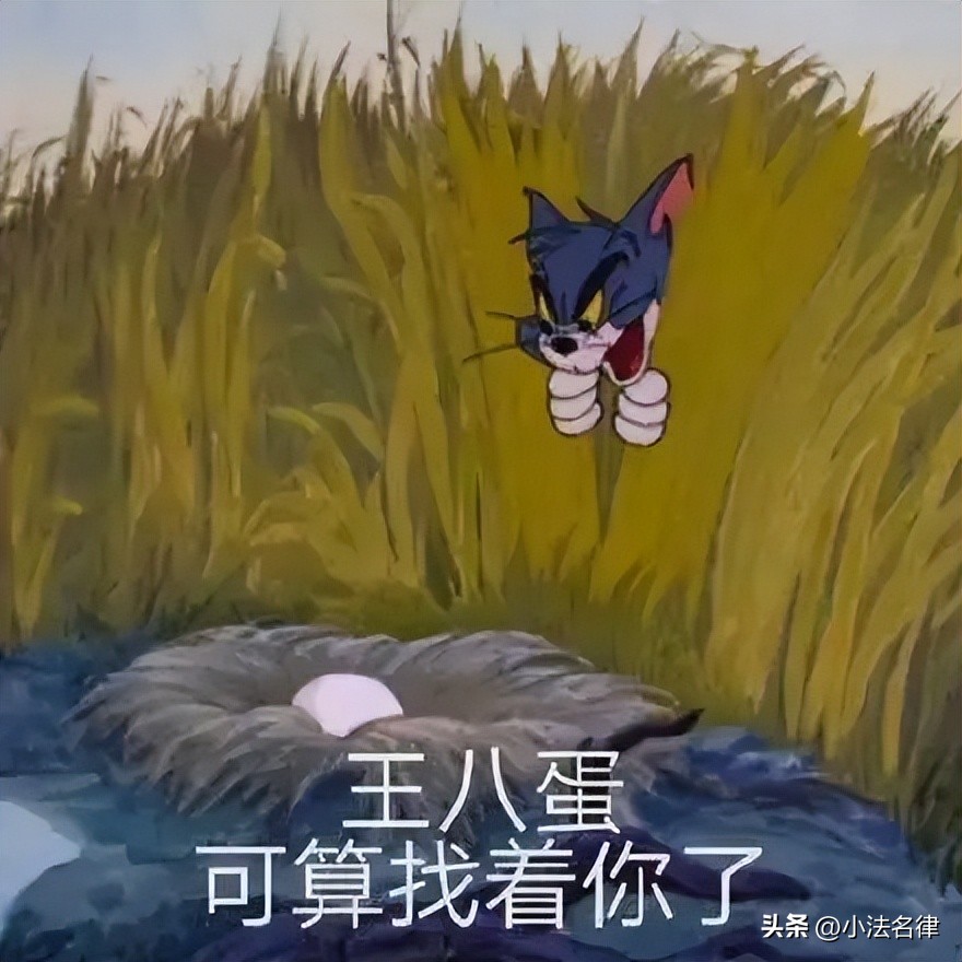 对于欠债不还，一拖再拖，软硬不吃的人，我该怎么办？