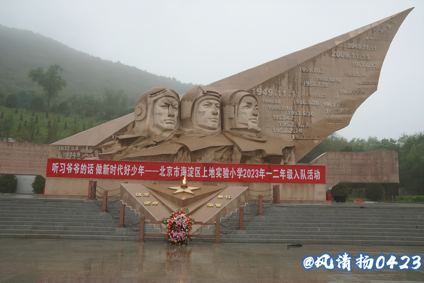 航空博物馆原图,航空博物馆d122