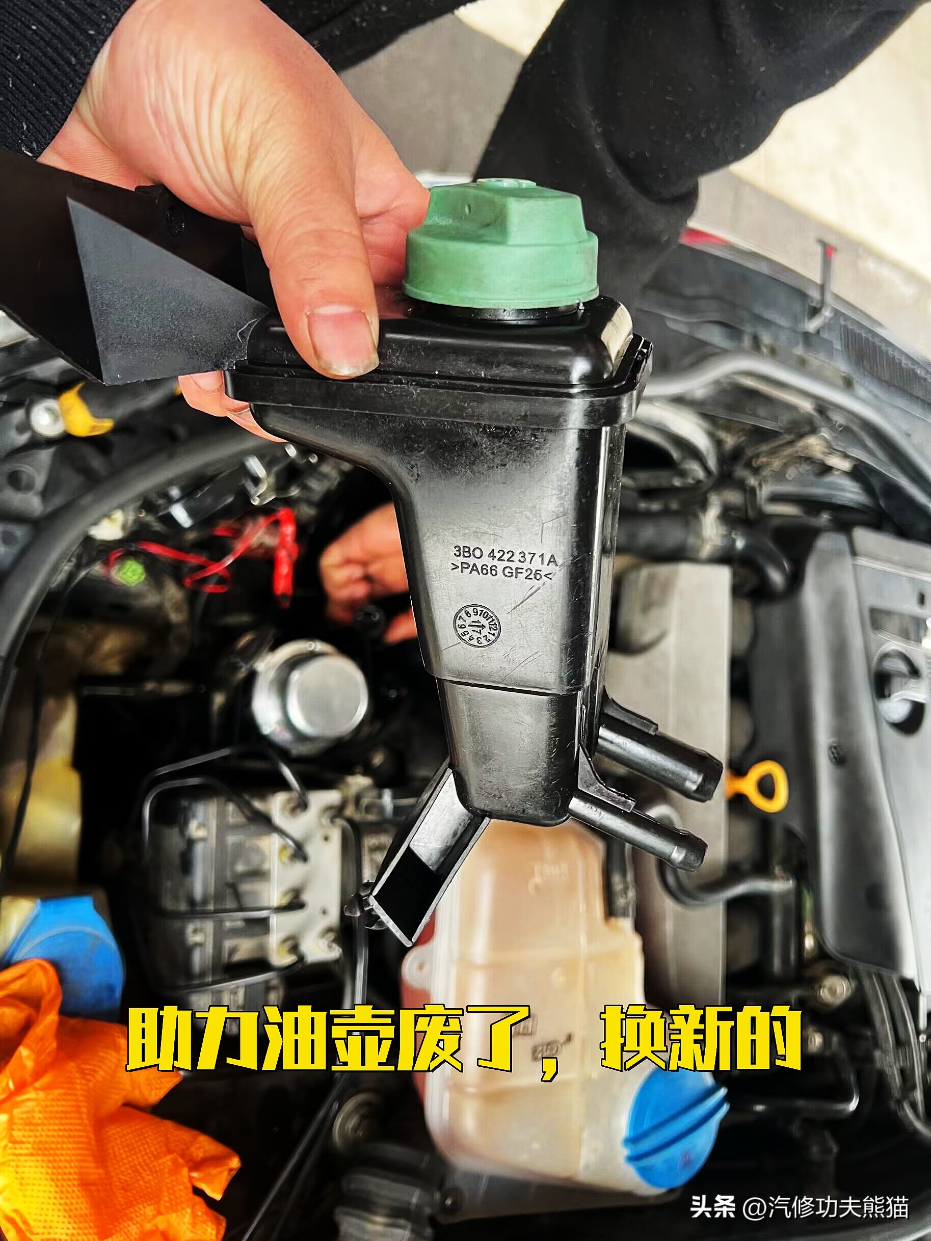 老帕萨特领驭自动挡大修,老帕萨特领驭报废