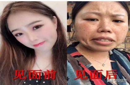 成立十年越走越凉，从“约友神器”到老年专区，陌陌能否再续辉煌