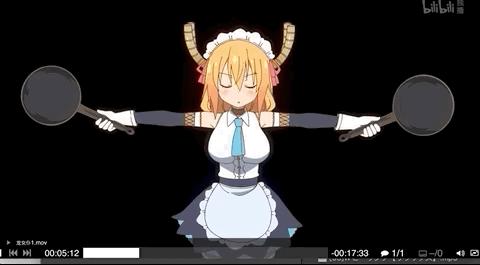 b站如何看小林家的龙女仆,b站小林家的龙女仆