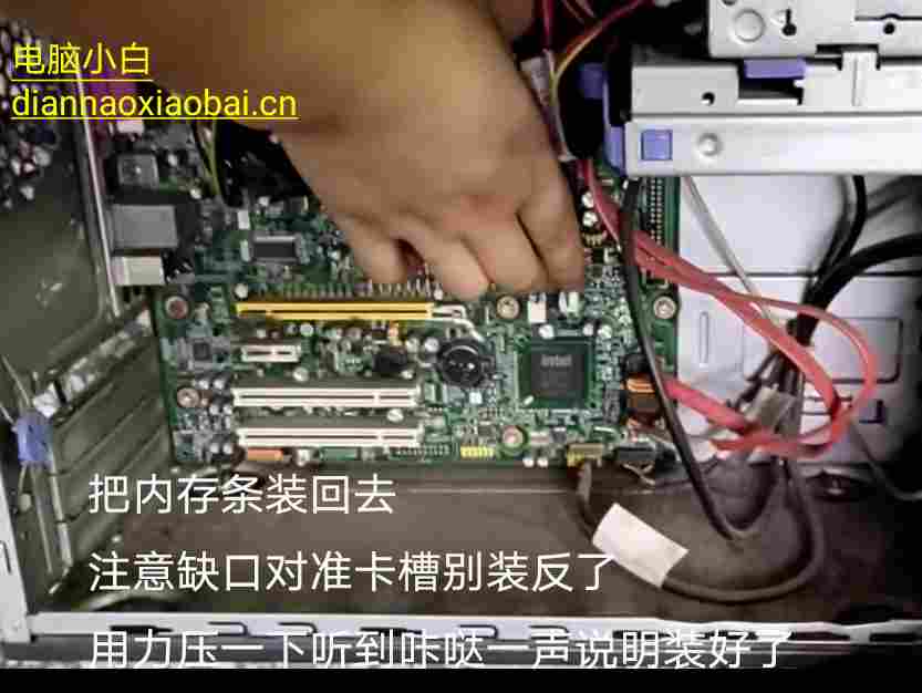 电脑开机不显示图标了怎么办,电脑开机不显示画面如何修理