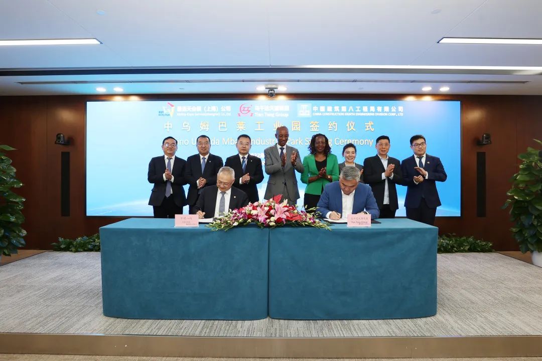 章维成任中建八局总经理,章维成徐州