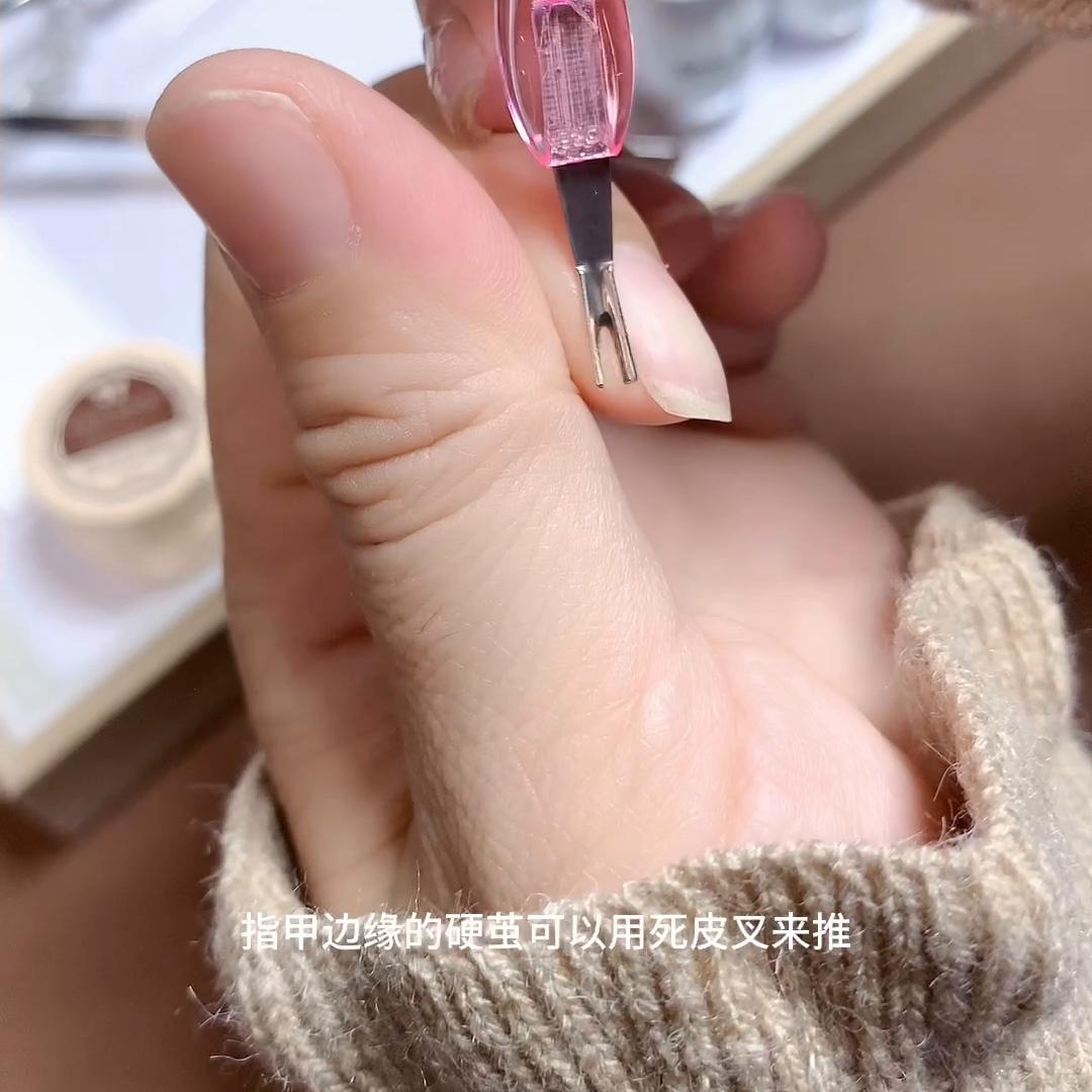 美甲新手入门教程简单大气美甲,超细致的美甲教程一遍就能学会哦