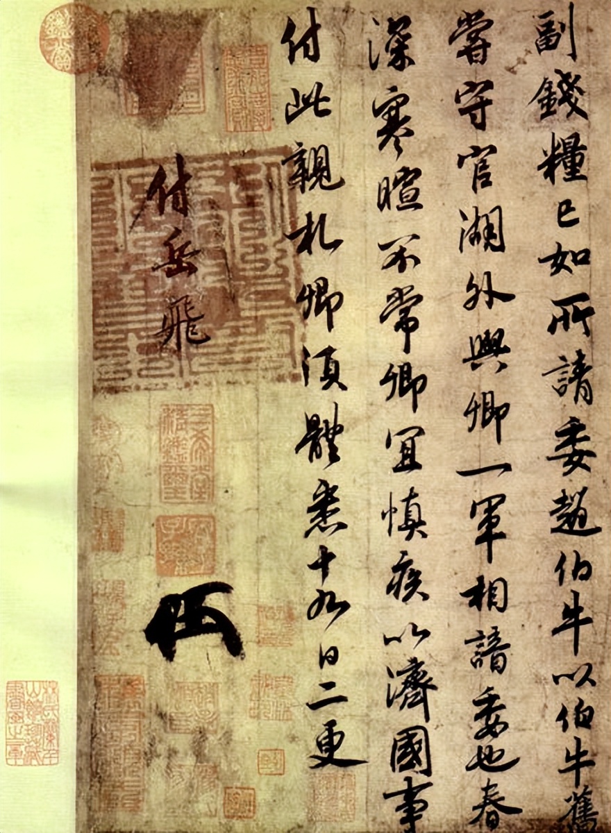 李清照和岳飞是一个时代的吗,李清照为什么不写岳飞不骂秦桧