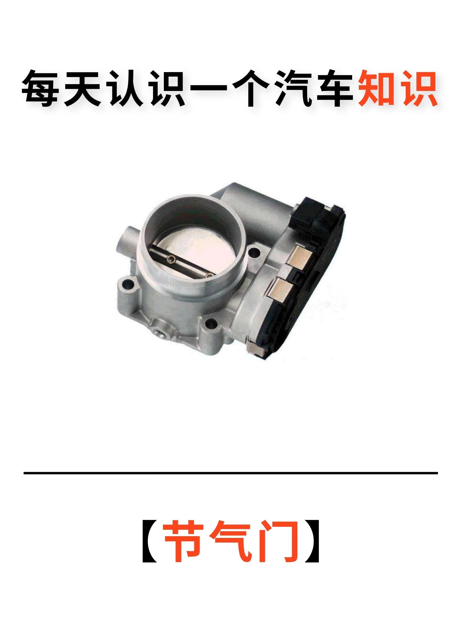 每天认识一个汽车品牌现代,每天认识一个汽车车系