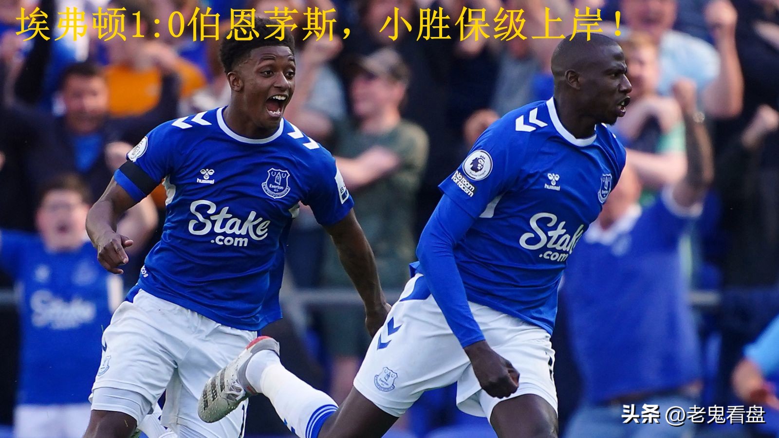 英超莱切斯特城vs西汉姆联分析,英超利兹联对莱斯特城结果