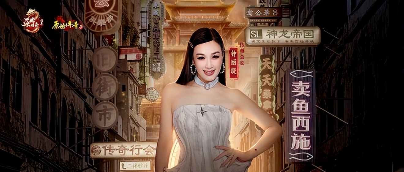 贪玩游戏世纪华通,恺英网络世纪华通贪玩游戏