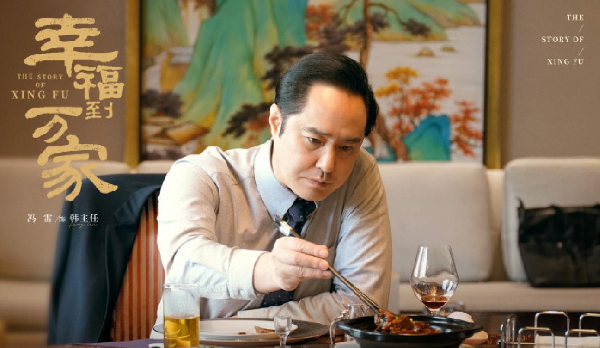 他18岁登上春晚一夜走红,他曾9次登上春晚舞台