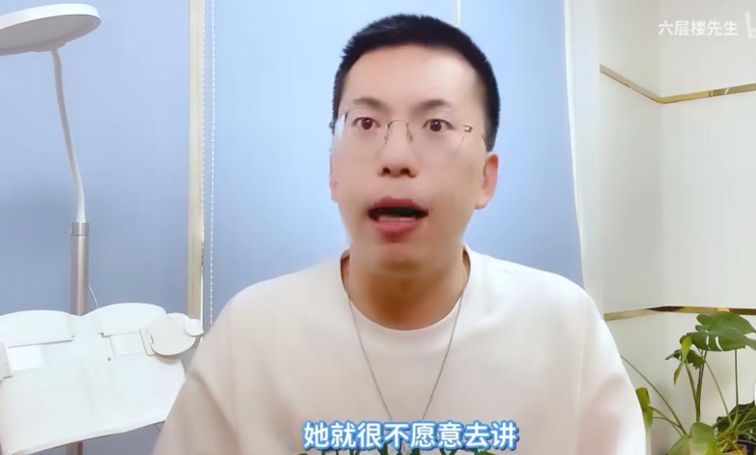她被全网封杀央媒怒批,她被网暴七天该知错了吧