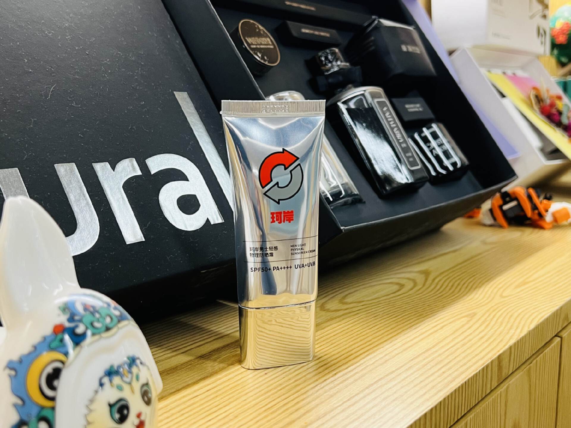 男士夏天最好用的防晒霜,防晒霜男生专用夏季防水防汗