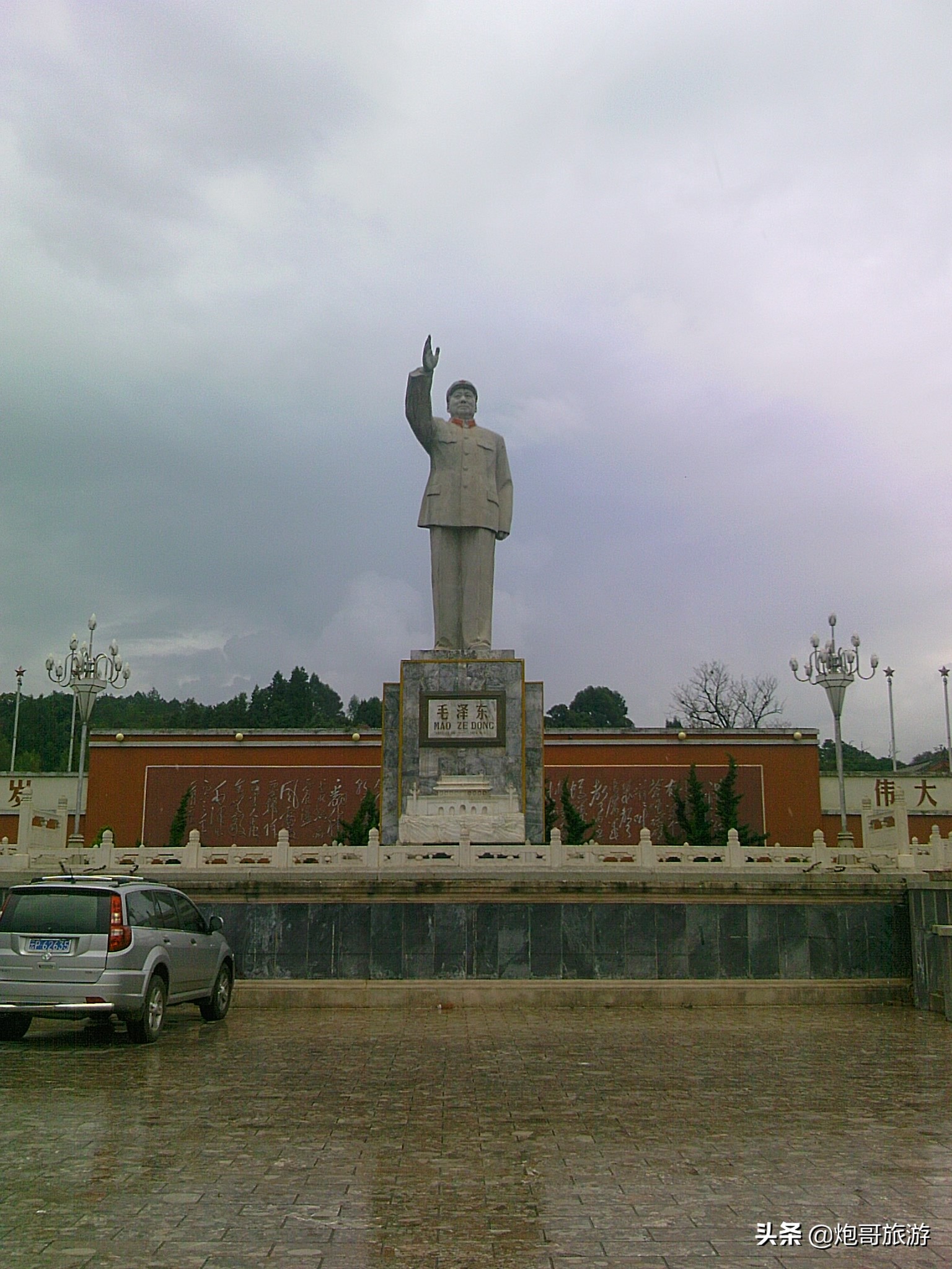 炮哥旅行游记,炮哥游记跨年视频