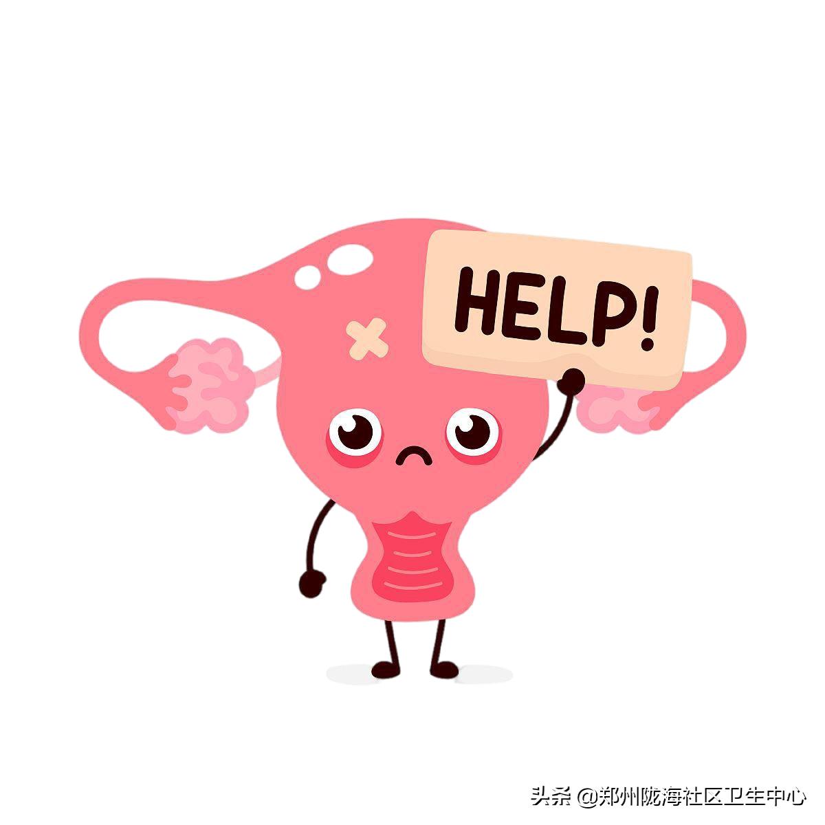 这三件事最伤前列腺,宫颈有问题注意事项和禁忌