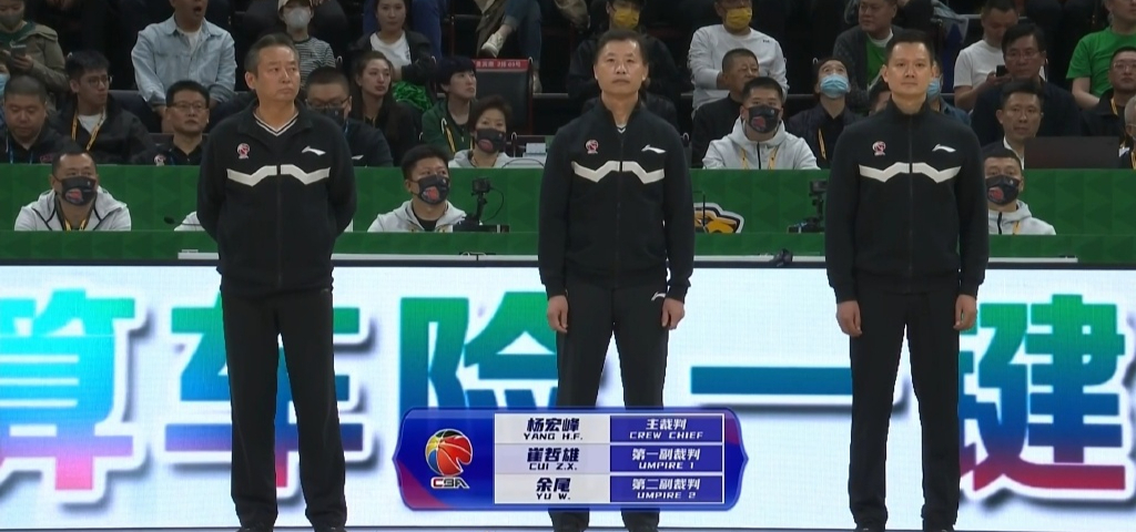 裁判对辽宁男篮的误判,裁判误判后暴怒视频