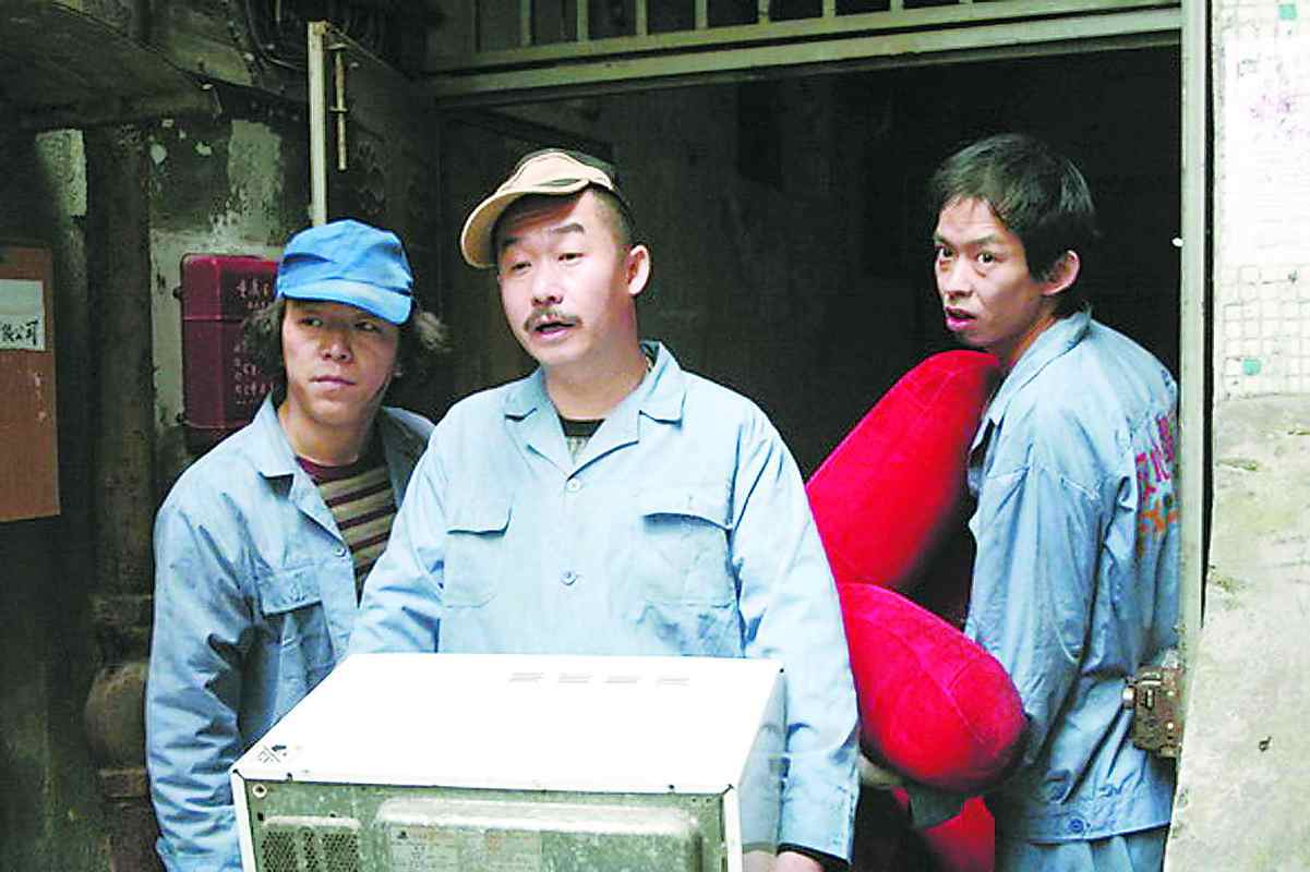 中国电影中现实主义的流变,中国电影美学形态流变