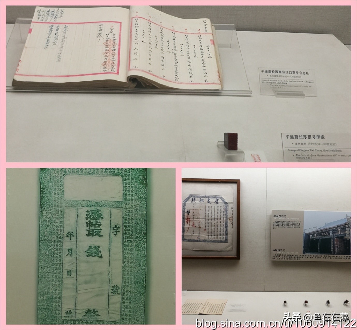 山西博物院晋魂7个历史文化专题,山西之行晋祠